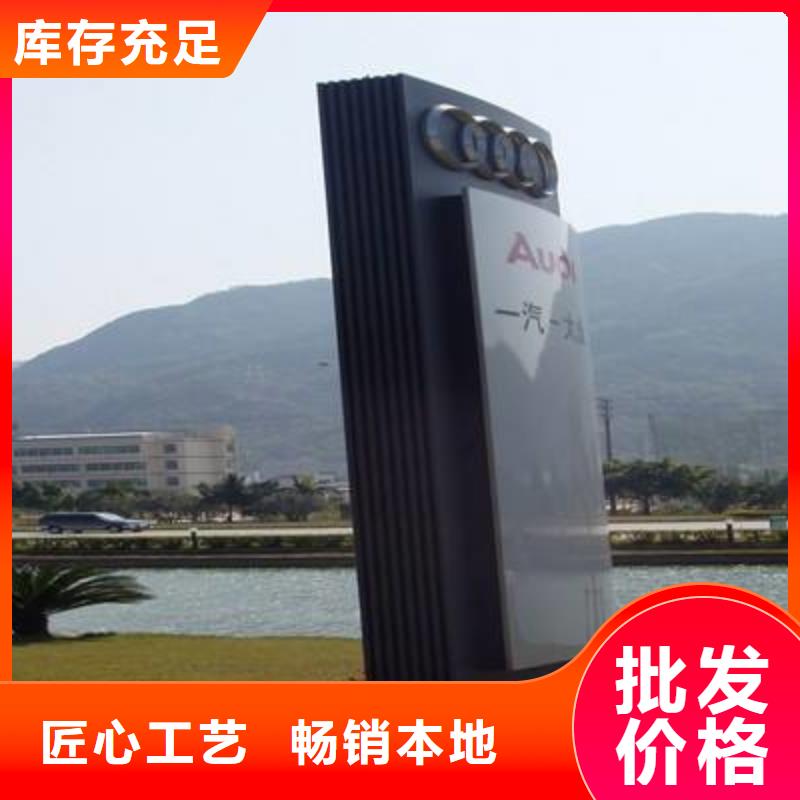 户外灯杆灯箱视频-户外灯杆灯箱_吉林省市场覆盖长春|延边|辽源|四平|吉林等
