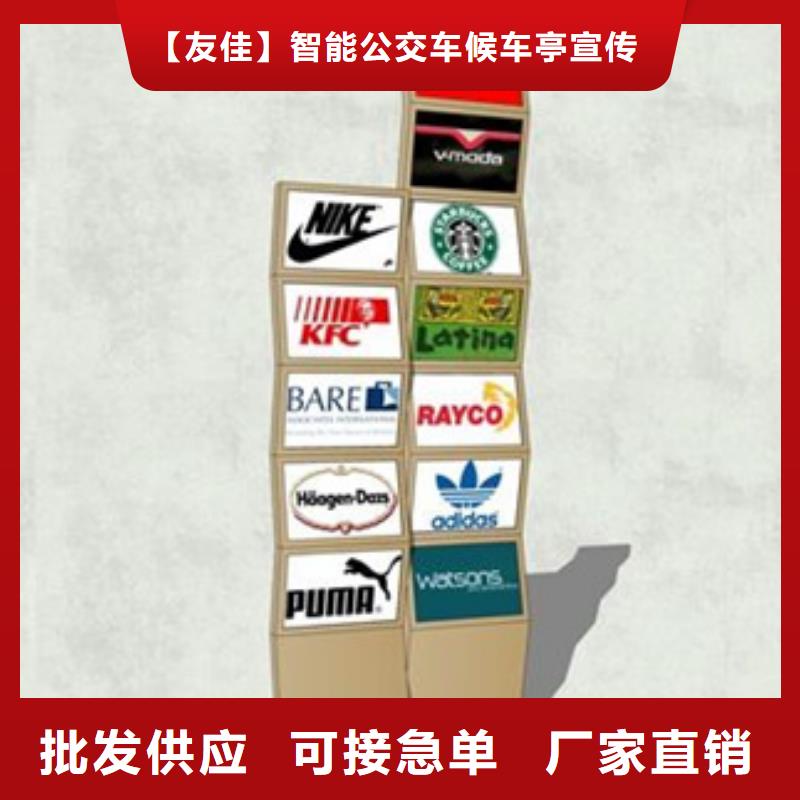 户外灯杆灯箱视频-户外灯杆灯箱_吉林省市场覆盖长春|延边|辽源|四平|吉林等