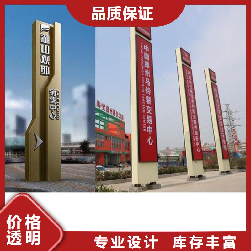 小区垃圾分类房视频-海东|果洛|海南|海西友佳小区垃圾分类房_ 【友佳】智能公交车候车亭宣传栏广告滚动灯箱城市家具(玉树市分公司)