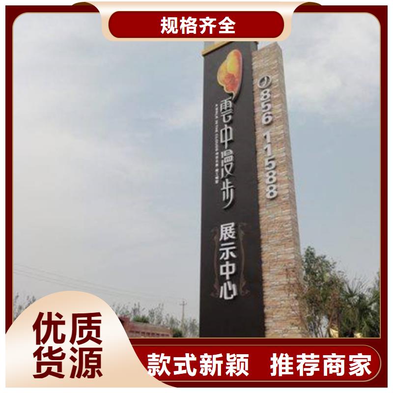 户外灯杆灯箱视频-户外灯杆灯箱_吉林省市场覆盖长春|延边|辽源|四平|吉林等
