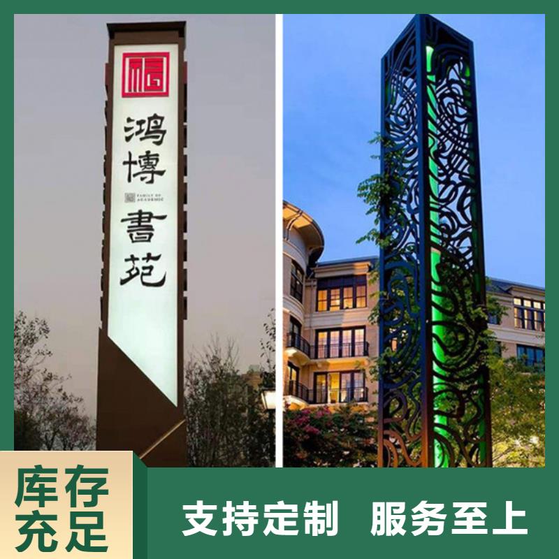 小区垃圾分类房视频-海东|果洛|海南|海西友佳小区垃圾分类房_ 【友佳】智能公交车候车亭宣传栏广告滚动灯箱城市家具(玉树市分公司)