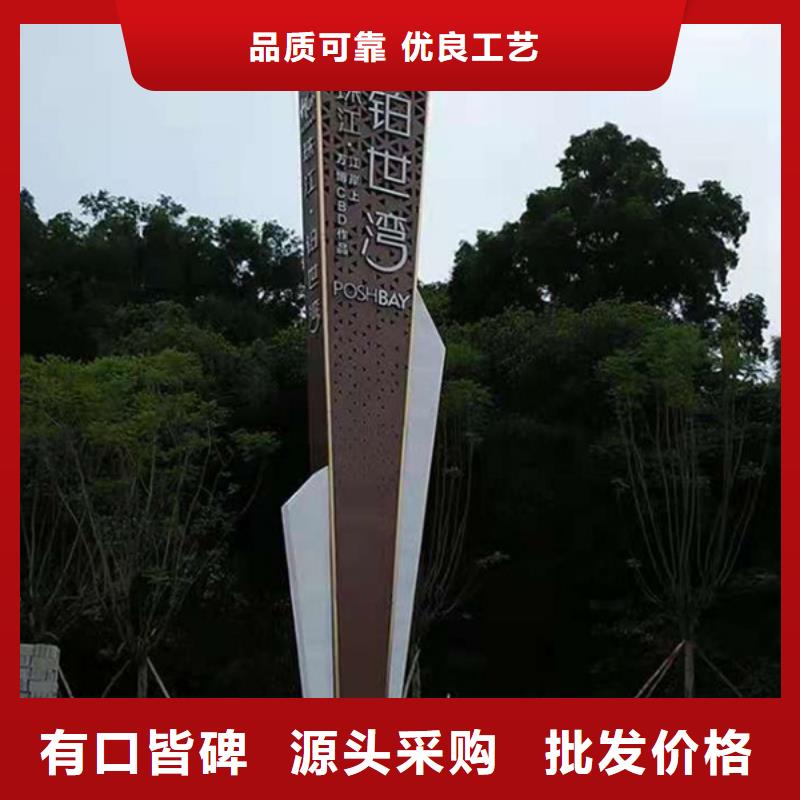 小区垃圾分类房视频-小区垃圾分类房-湖北省黄冈市英山|黄州|荆门|黄石|恩施|宜昌|随州|襄阳当地货源