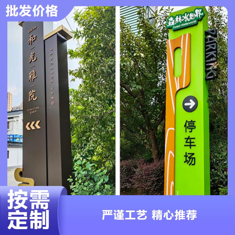 房地产精神堡垒欢迎来电