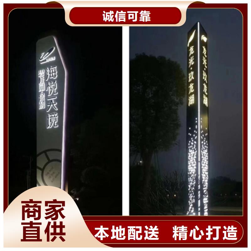 小区垃圾分类房视频-小区垃圾分类房-湖北省黄冈市英山|黄州|荆门|黄石|恩施|宜昌|随州|襄阳当地货源