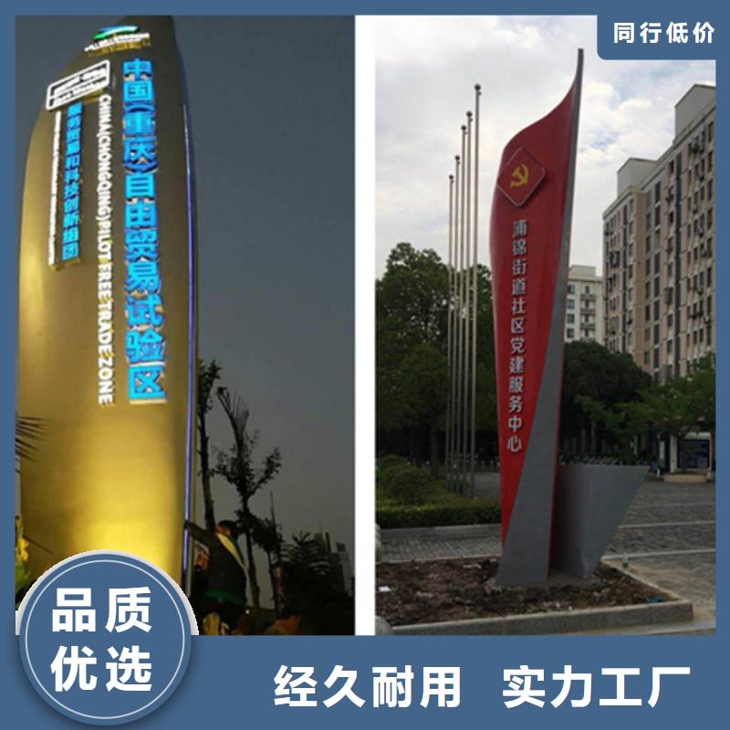 户外灯杆灯箱视频-户外灯杆灯箱_吉林省市场覆盖长春|延边|辽源|四平|吉林等