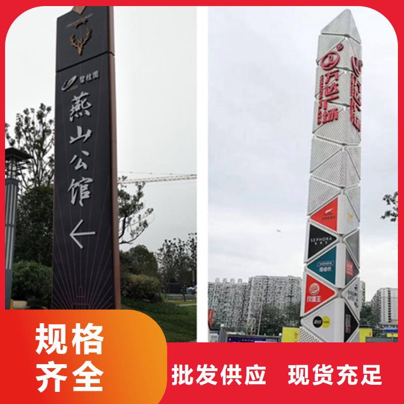 户外灯杆灯箱视频-户外灯杆灯箱_吉林省市场覆盖长春|延边|辽源|四平|吉林等