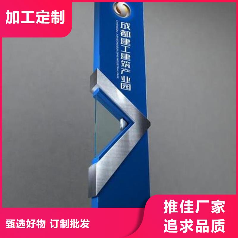 公园精神堡垒欢迎来电