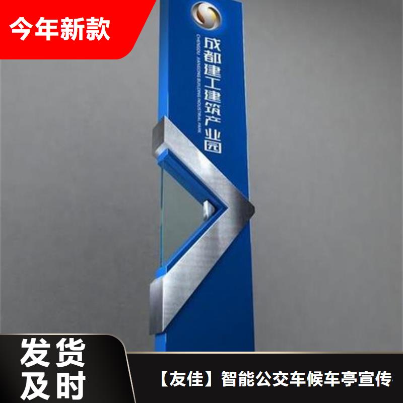 户外灯杆灯箱视频-户外灯杆灯箱_吉林省市场覆盖长春|延边|辽源|四平|吉林等