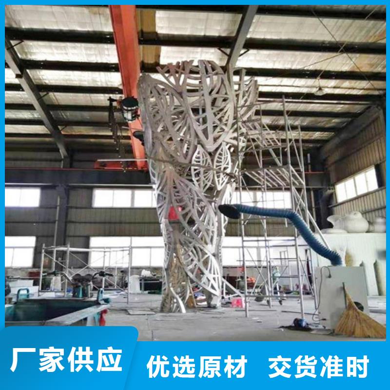 价值观标牌视频-无锡市价值观标牌-【本土】可服务区域惠山|南长|南京|徐州|扬州|镇江|南通|宿迁
