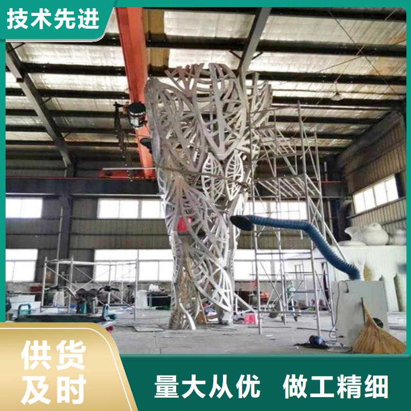 价值观标牌视频-价值观标牌|甘肃省平凉市|崆峒|华亭|嘉峪关|陇南|武威|临夏|兰州|庆阳