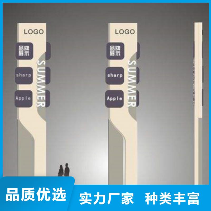 交通标识牌视频-交通标识牌(友佳)覆盖地域山东省枣庄市薛城|滕州|淄博|莱芜|菏泽|潍坊|聊城|东营|临沂