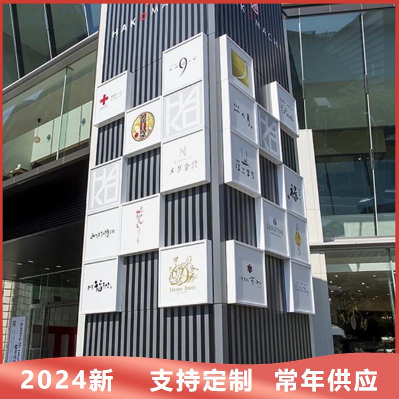 价值观标牌视频-丰台|海淀|昌平|朝阳|怀柔价值观标牌源头厂家供应-【友佳】智能公交车候车亭宣传栏广告滚动灯箱城市家具(北京市分公司)