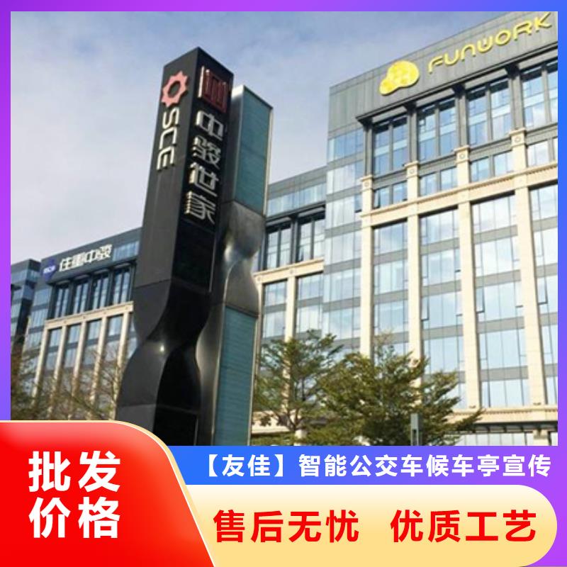 户外灯杆灯箱视频-户外灯杆灯箱_吉林省市场覆盖长春|延边|辽源|四平|吉林等