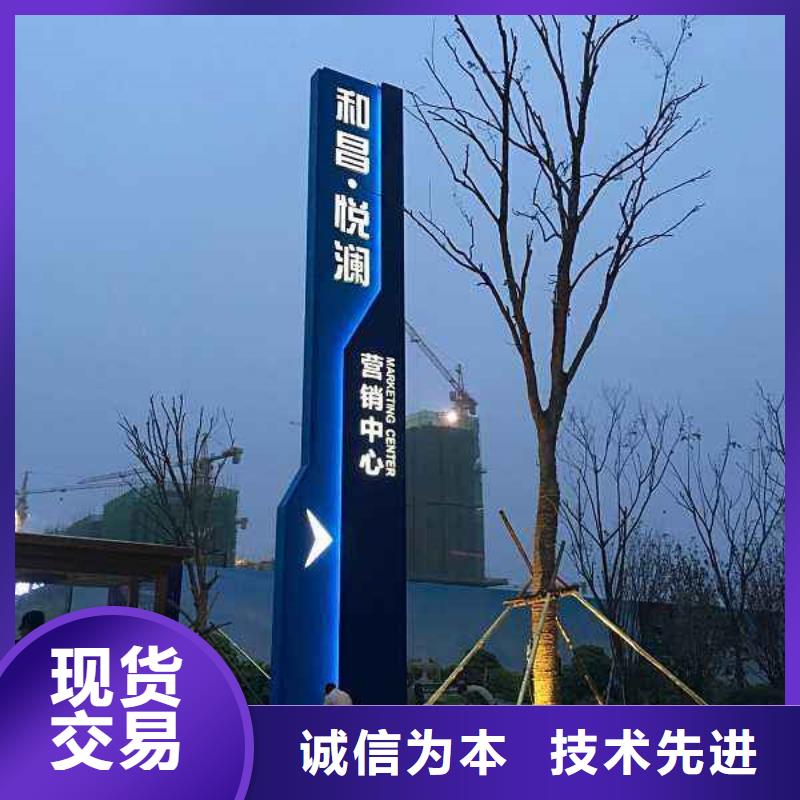 小区垃圾分类房视频-海东|果洛|海南|海西友佳小区垃圾分类房_ 【友佳】智能公交车候车亭宣传栏广告滚动灯箱城市家具(玉树市分公司)