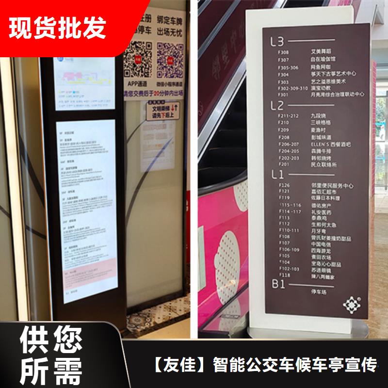 小区垃圾分类房视频-小区垃圾分类房-湖北省黄冈市英山|黄州|荆门|黄石|恩施|宜昌|随州|襄阳当地货源