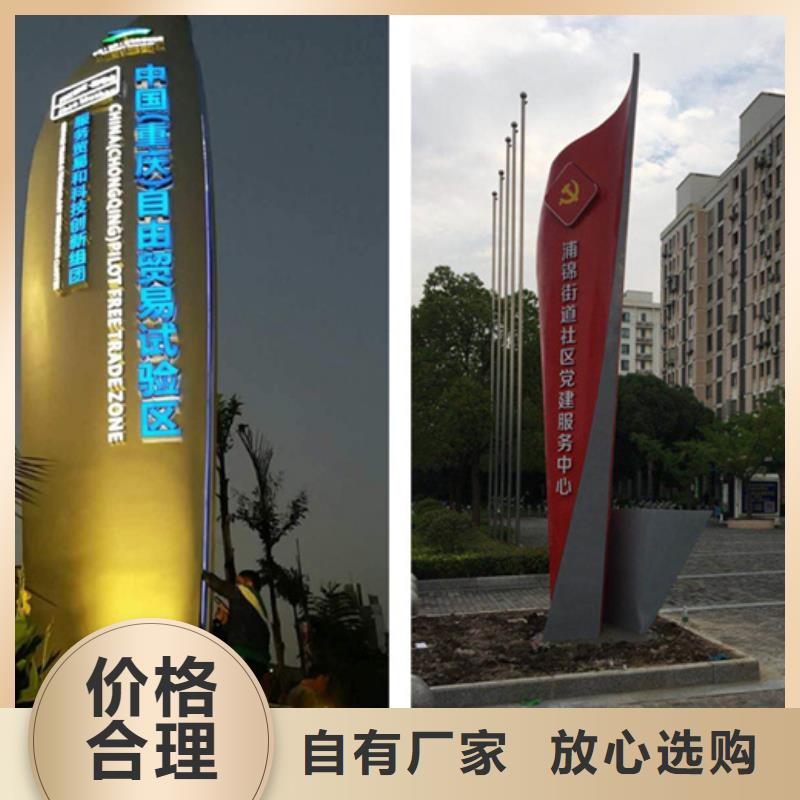 交通标识牌视频-交通标识牌(友佳)覆盖地域山东省枣庄市薛城|滕州|淄博|莱芜|菏泽|潍坊|聊城|东营|临沂