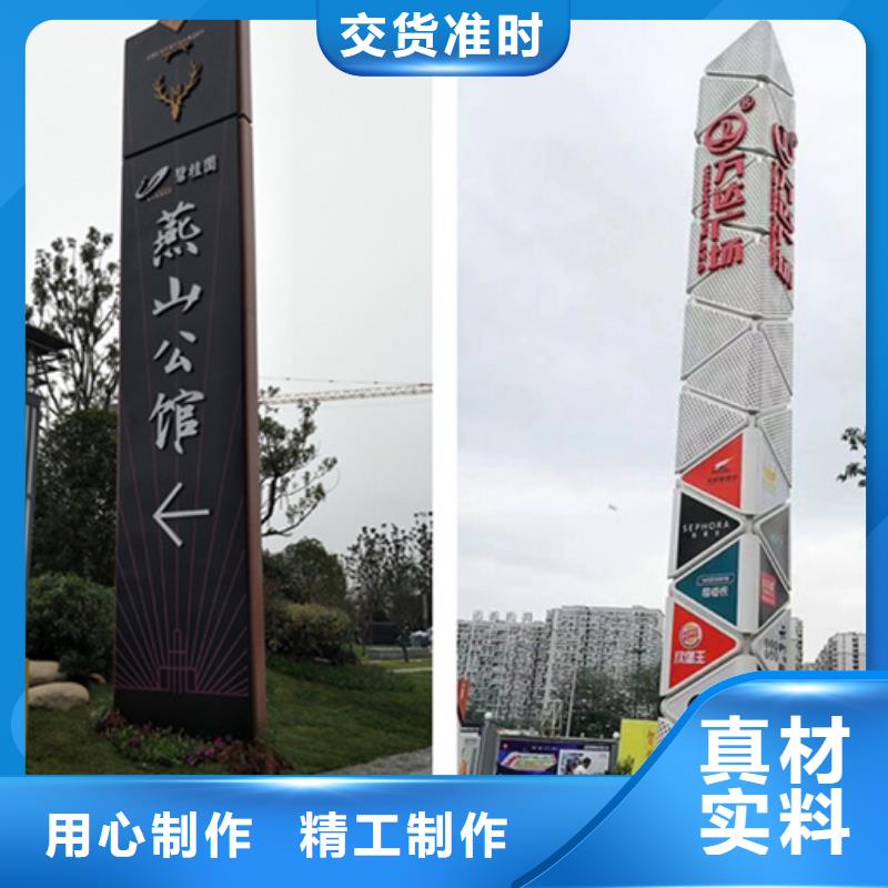价值观标牌视频-无锡市价值观标牌-【本土】可服务区域惠山|南长|南京|徐州|扬州|镇江|南通|宿迁