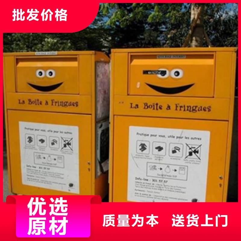 小区垃圾分类房视频-小区垃圾分类房|云南省德宏市|瑞丽|芒市|文山|红河|保山|普洱|怒江