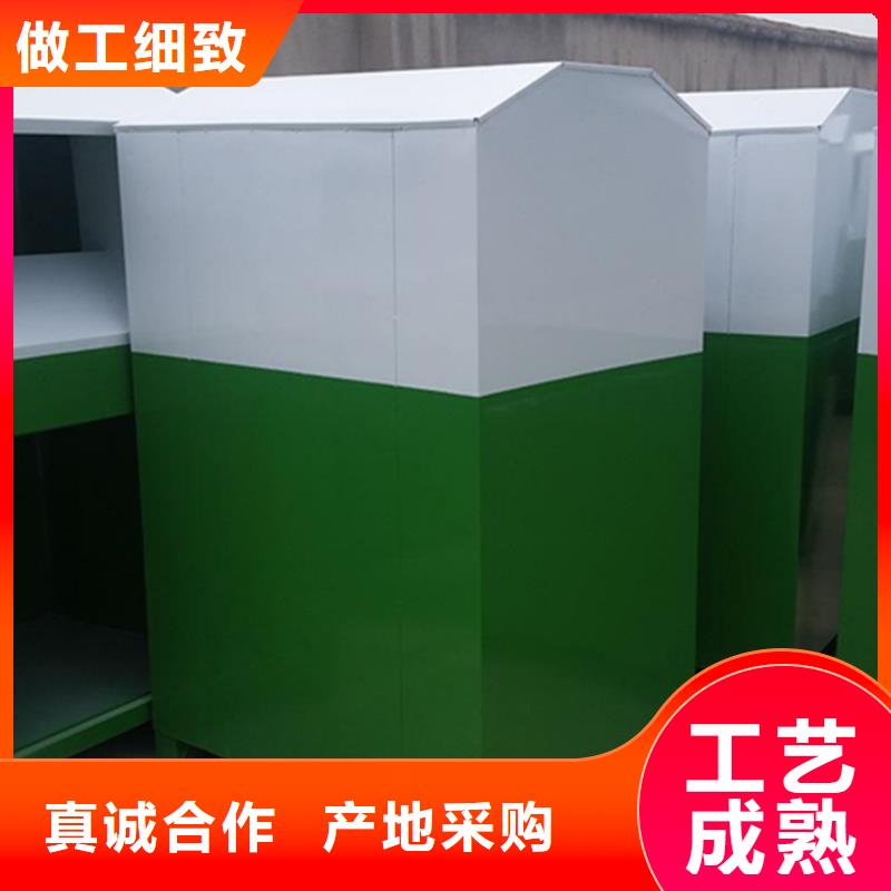 旧衣服回收箱社区阅报栏本地配送