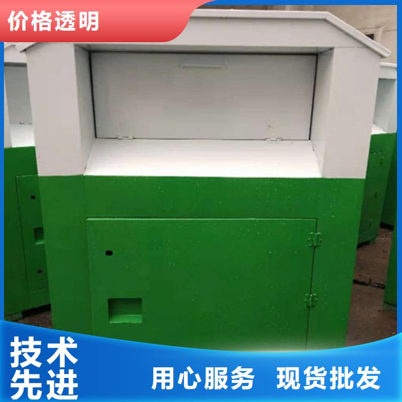 旧衣服回收箱社区阅报栏本地配送
