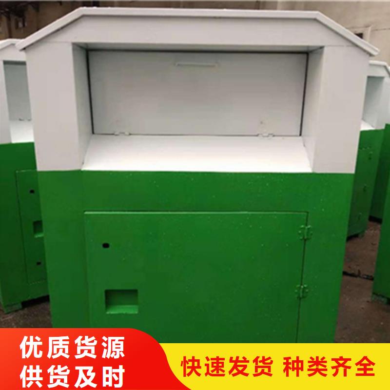 【 旧衣服回收箱-现代候车亭支持货到付清】