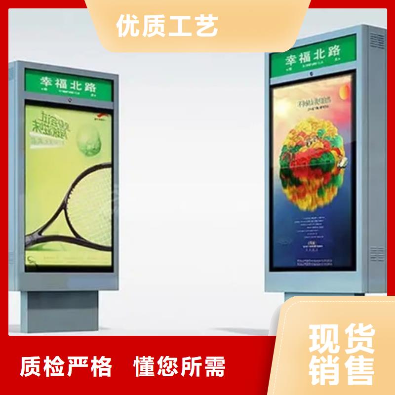 路灯箱公园景区精神堡垒厂家型号齐全