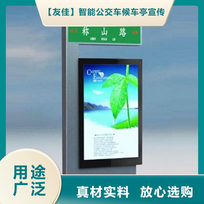 路灯箱质量保证