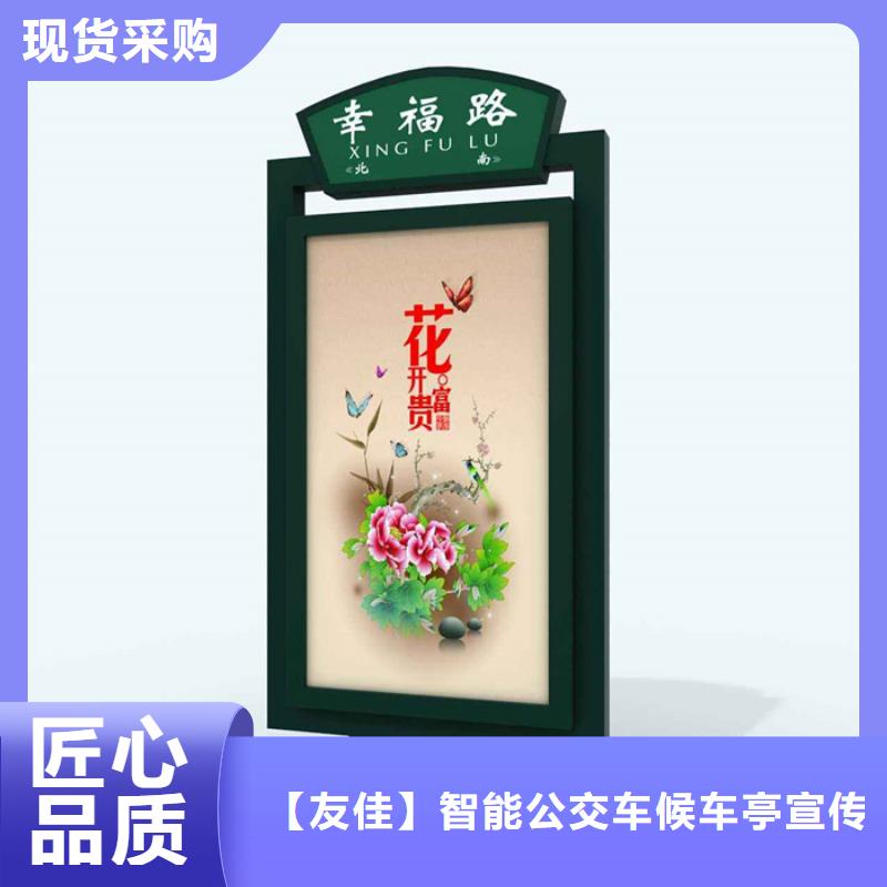 交通标识牌视频-交通标识牌_浙江省绍兴市市场覆盖越城|上虞|温州|杭州|金华|湖州|衢州等