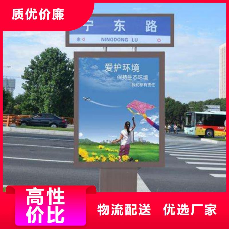 户外灯杆灯箱视频-广西省玉林市|容县|北流|崇左|北海|贵港|贺州|河池户外灯杆灯箱-友佳