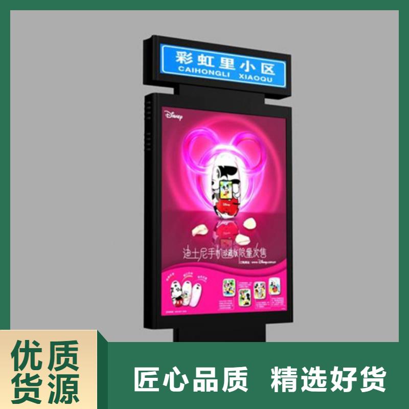 户外灯杆灯箱视频-广西省玉林市|容县|北流|崇左|北海|贵港|贺州|河池户外灯杆灯箱-友佳