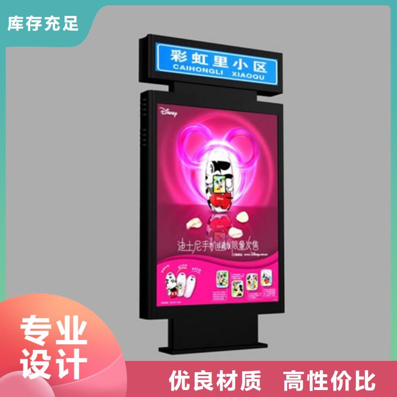 路灯箱质量保证