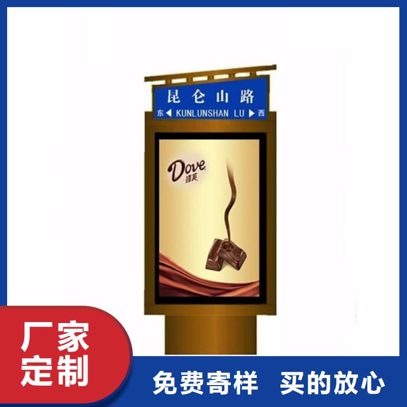 户外灯杆灯箱视频-广西省玉林市|容县|北流|崇左|北海|贵港|贺州|河池户外灯杆灯箱-友佳