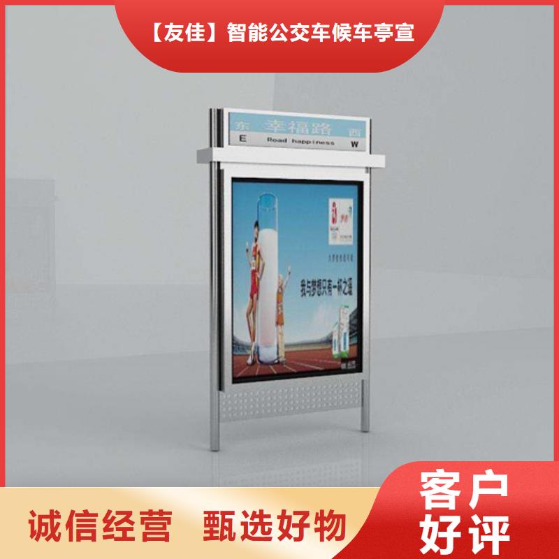 交通标识牌视频-交通标识牌_浙江省绍兴市市场覆盖越城|上虞|温州|杭州|金华|湖州|衢州等