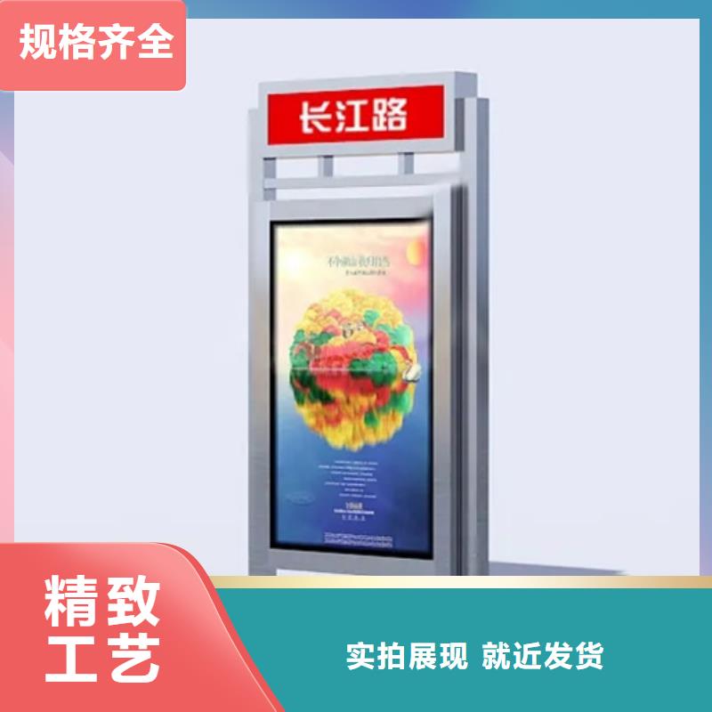 小区垃圾分类房视频-小区垃圾分类房(友佳)覆盖地域湖南省常德市临澧|澧县|益阳|张家界|株洲|永州|岳阳