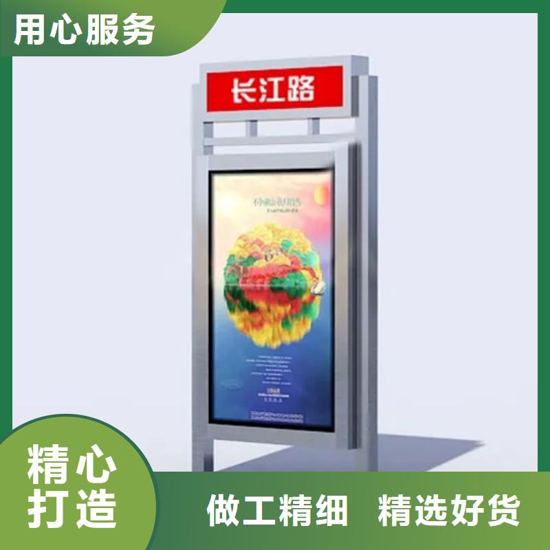 路灯箱质量保证