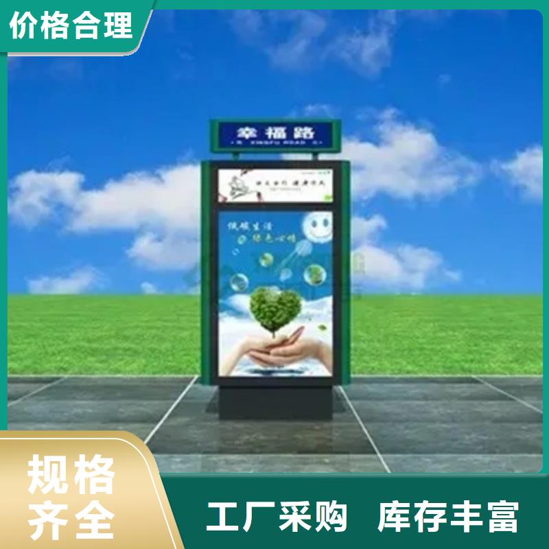 户外灯杆灯箱视频-广西省玉林市|容县|北流|崇左|北海|贵港|贺州|河池户外灯杆灯箱-友佳
