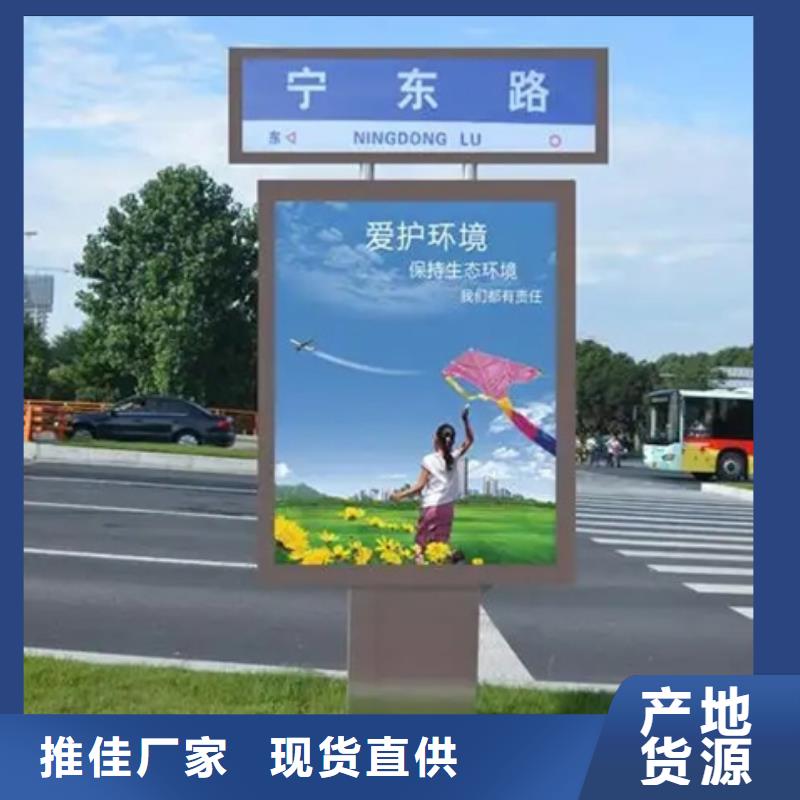 小区垃圾分类房视频-小区垃圾分类房(友佳)覆盖地域湖南省常德市临澧|澧县|益阳|张家界|株洲|永州|岳阳
