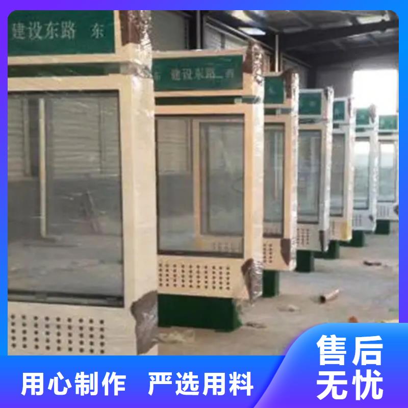 价值观标牌视频-甘肃省兰州市|红古|永登|平凉|嘉峪关|临夏|武威|白银价值观标牌-友佳