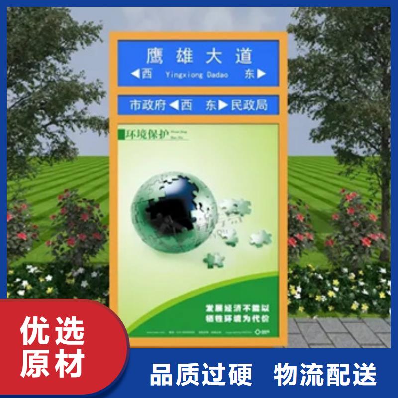 小区垃圾分类房视频-小区垃圾分类房(友佳)覆盖地域湖南省常德市临澧|澧县|益阳|张家界|株洲|永州|岳阳