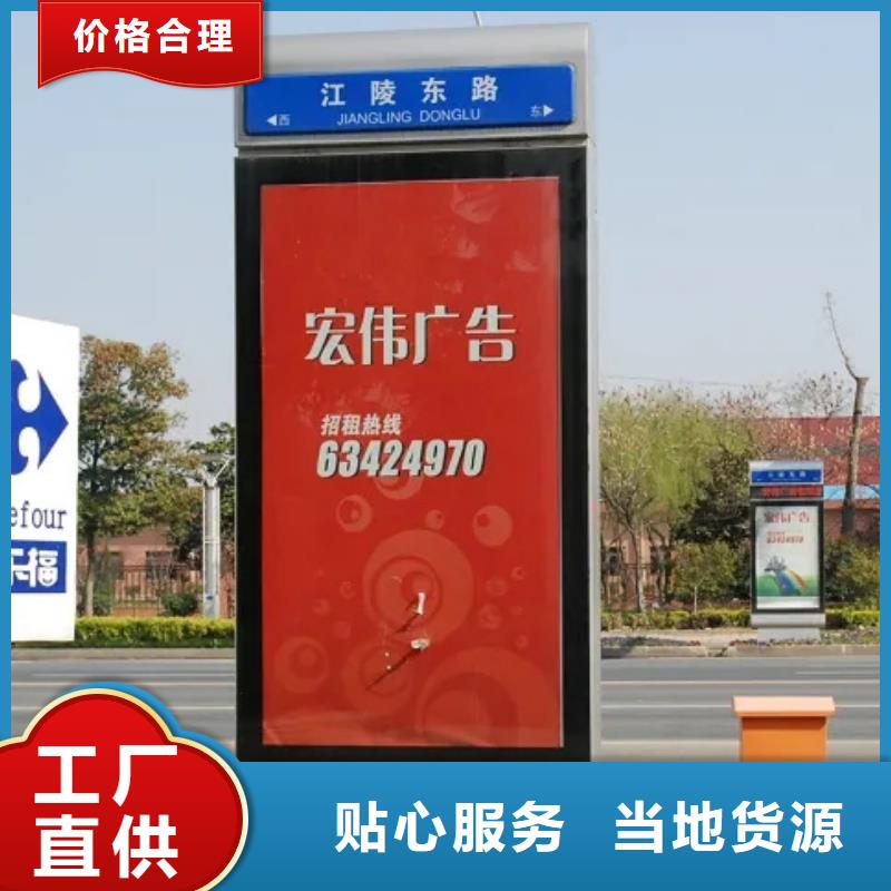 路灯箱公园景区精神堡垒厂家型号齐全