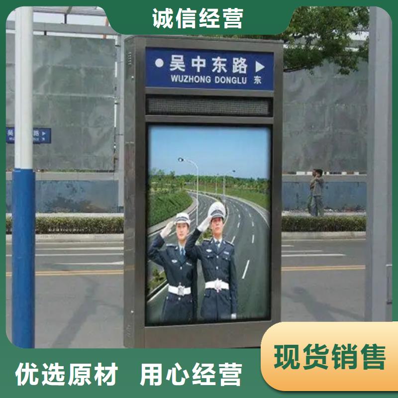 户外灯杆灯箱视频-广西省玉林市|容县|北流|崇左|北海|贵港|贺州|河池户外灯杆灯箱-友佳