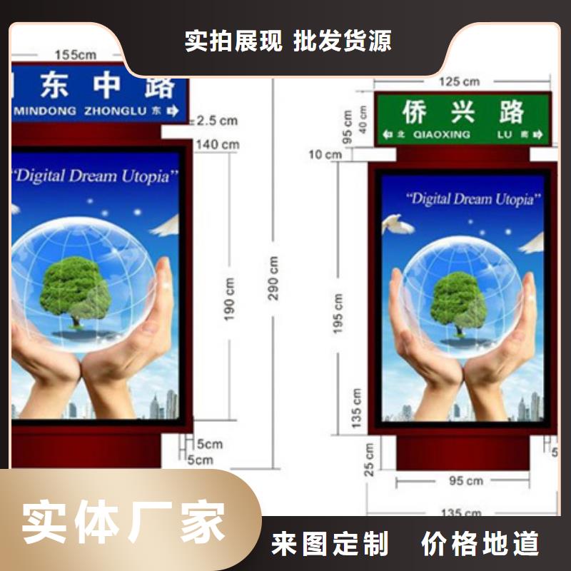 路名牌灯箱交通指示牌一手货源