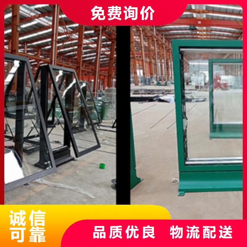 价值观标牌视频-价值观标牌|安徽省安庆市|潜山|桐城|芜湖|铜陵|亳州|池州