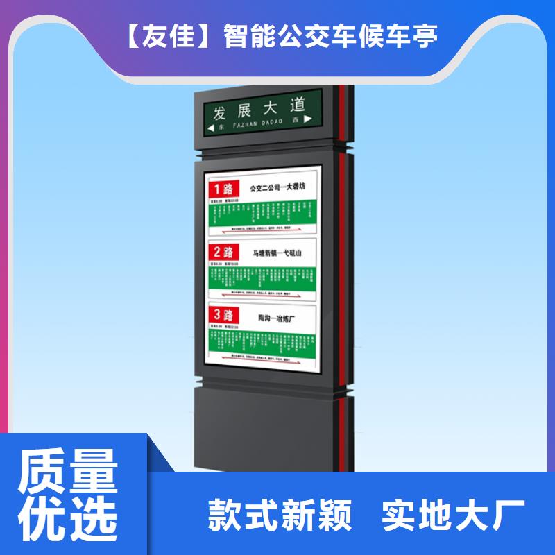 户外灯杆灯箱视频-广西省玉林市|容县|北流|崇左|北海|贵港|贺州|河池户外灯杆灯箱-友佳