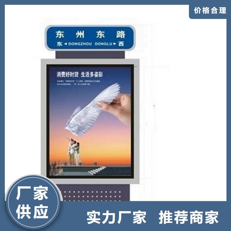 户外灯杆灯箱视频-广西省玉林市|容县|北流|崇左|北海|贵港|贺州|河池户外灯杆灯箱-友佳