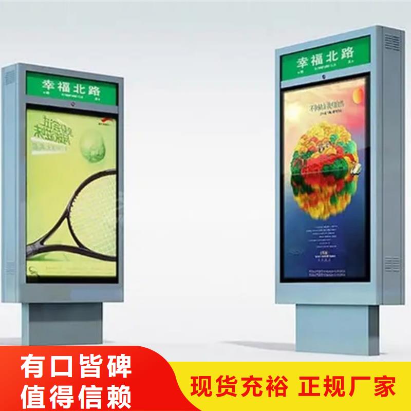 路名牌灯箱交通指示牌一手货源