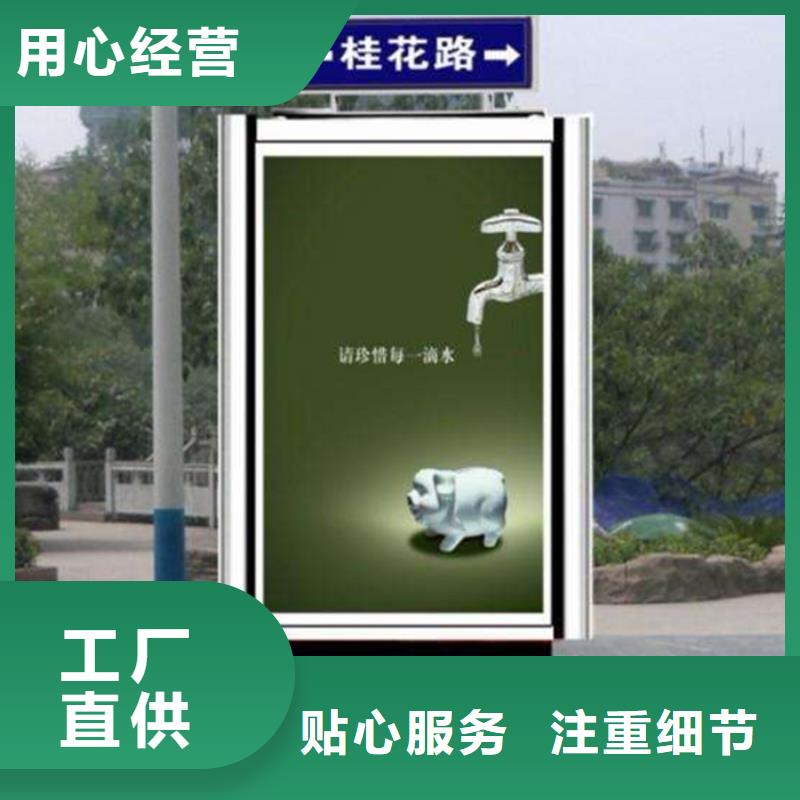 交通标识牌视频-四川省友佳交通标识牌可服务区域攀枝花|乐山|巴中|甘孜等