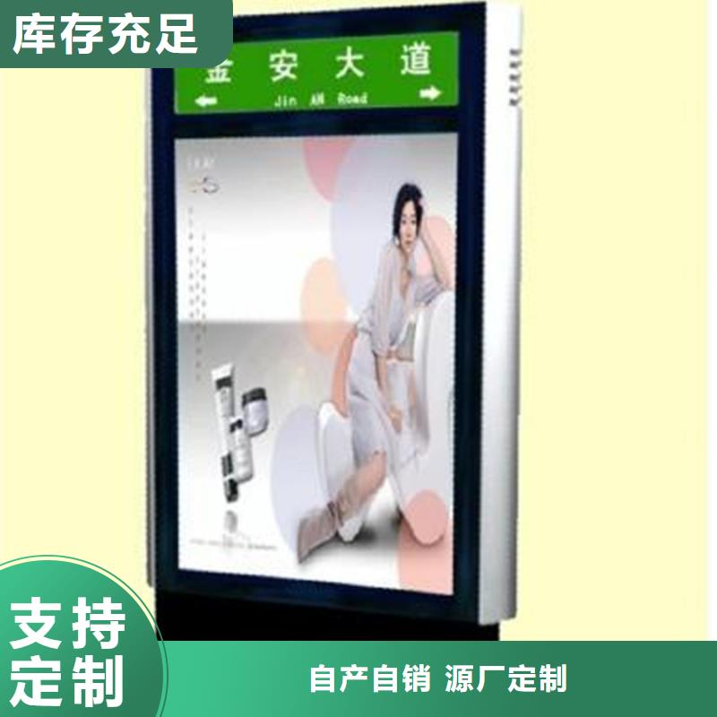 户外灯杆灯箱视频-广西省玉林市|容县|北流|崇左|北海|贵港|贺州|河池户外灯杆灯箱-友佳