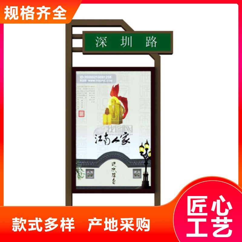 小区垃圾分类房视频-小区垃圾分类房(友佳)覆盖地域湖南省常德市临澧|澧县|益阳|张家界|株洲|永州|岳阳