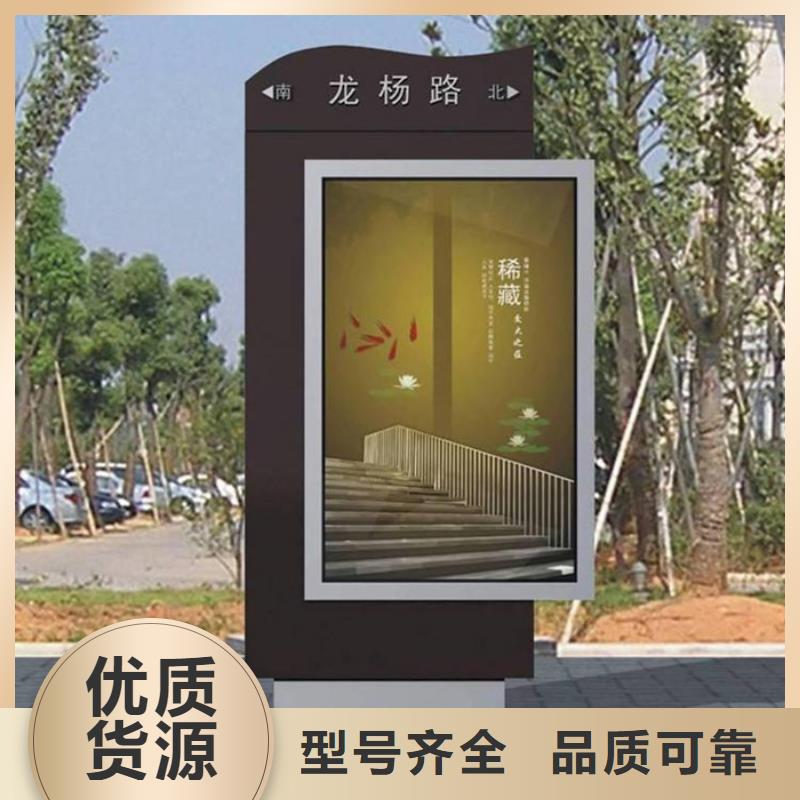 路灯箱公园景区精神堡垒厂家型号齐全